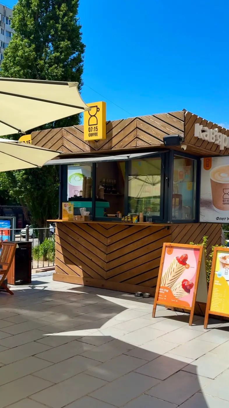 Кав’ярня 07:15 Coffee — Котовського, вул. Владислава Бувалкіна, 50