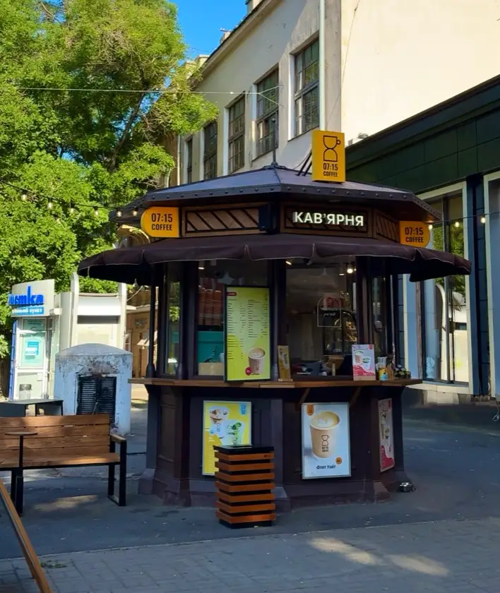 Кав’ярня 07:15 Coffee — Центр, вул. Святослава Караванського, 25а