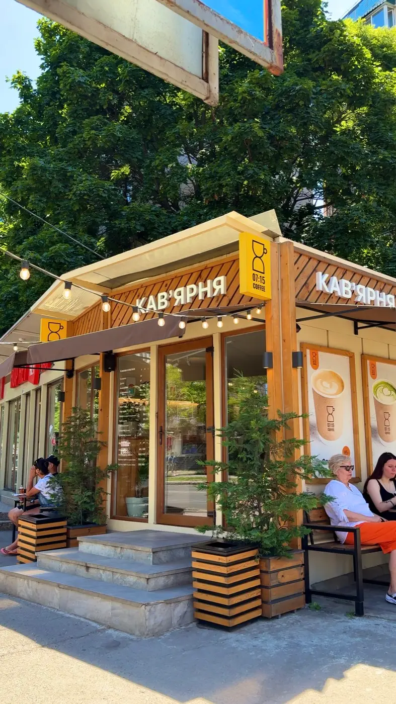 Кав’ярня 07:15 Coffee — Таїрова, вул. Академіка Корольова, 96