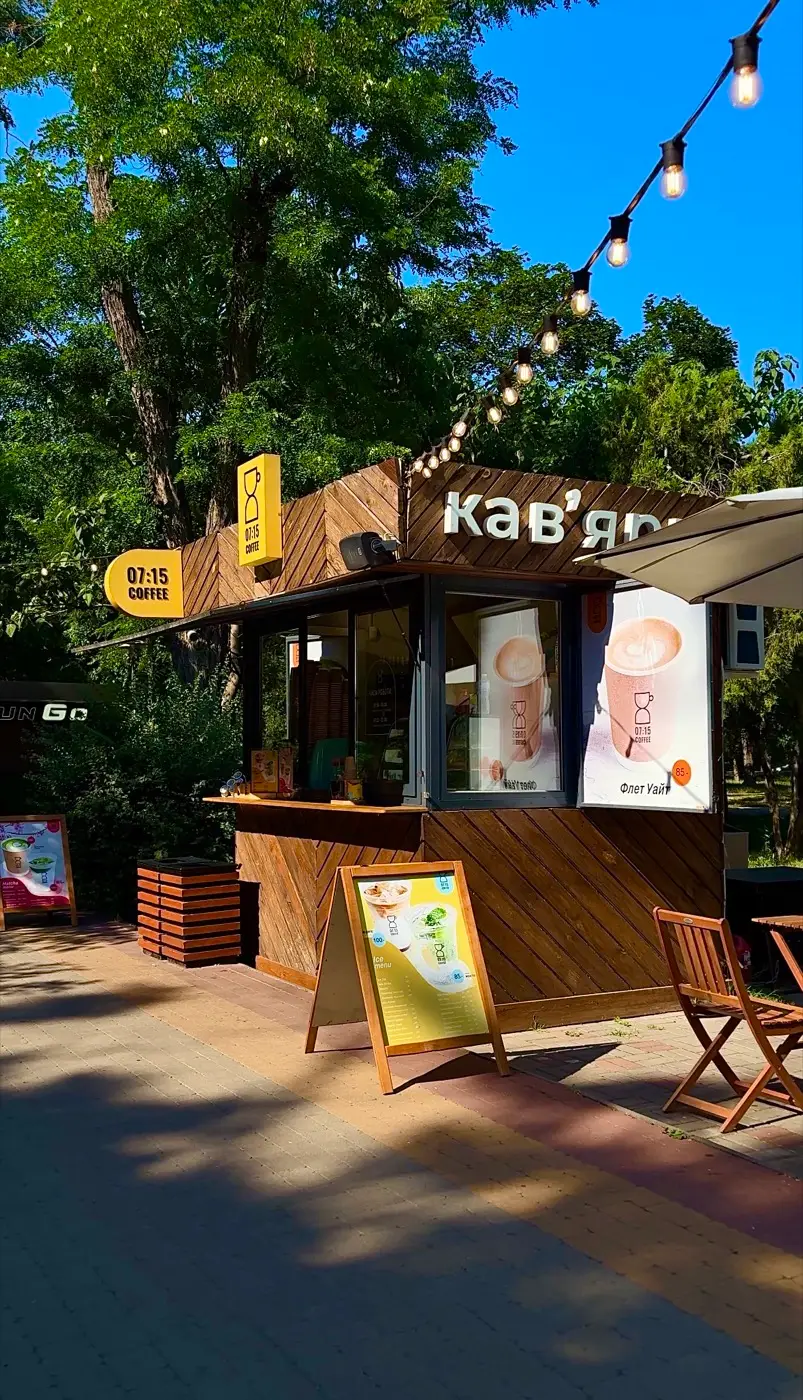Кав’ярня 07:15 Coffee — Черемушки, вул. Космонавтів, 17в