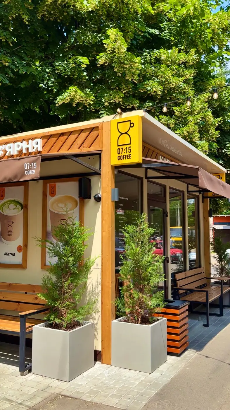 Кав’ярня 07:15 Coffee — Черемушки, вул. Космонавтів, 32