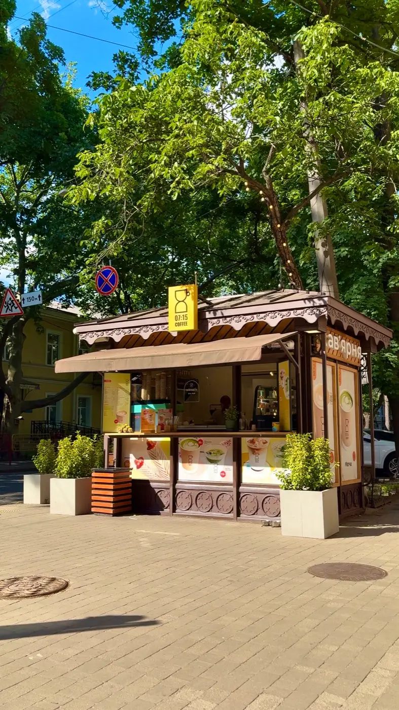 Кав’ярня 07:15 Coffee — Молдаванка, вул. Ніжинська, 67